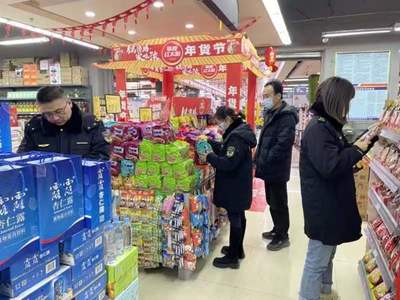 靖远县市场监督管理局开展节前食品安全专项检查